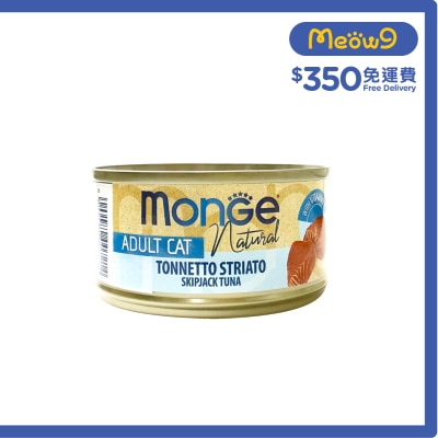 MONGE Natural -Tuna (80g) Adult Cat Can 007214