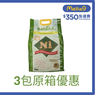 2.0幼粒裝) N1貓砂原裝行貨 image