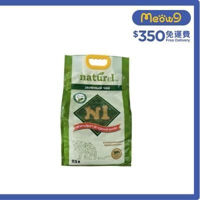 3.0粗粒裝) N1貓砂原裝行貨 image