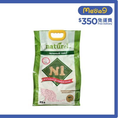 3.0粗粒裝) N1貓砂原裝行貨 image