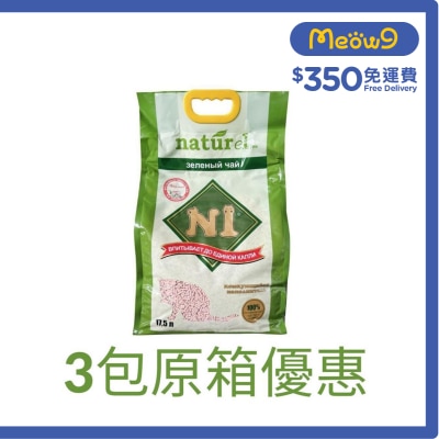 N1 NATUREL [原箱3包裝] 天然玉米豆腐貓砂 (17.5L x 3/水蜜桃味/3.0粗粒裝) N1貓砂原裝行貨