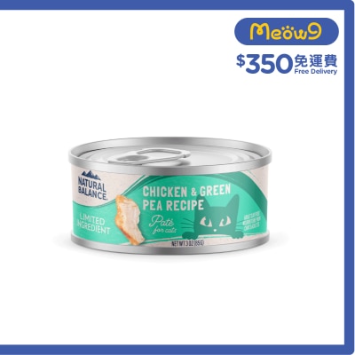 NATURAL BALANCE - 雞肉青豆配方（3oz）成貓罐頭 00671 主食罐