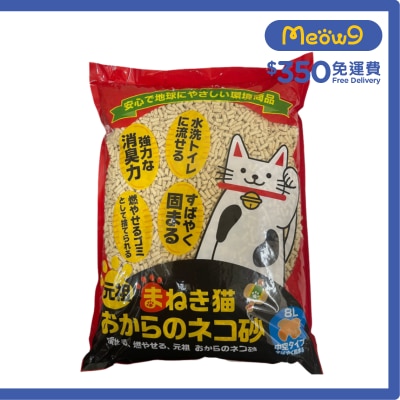 NEKOMANEKI 豆腐貓砂 - 豆乳味 (8L) - NEKOMANEKI