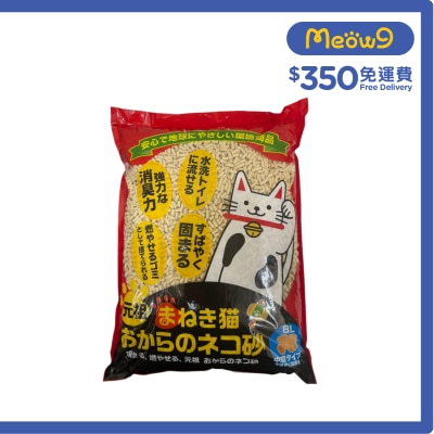 NEKOMANEKI 豆腐貓砂 - 豆乳味 (8L) - NEKOMANEKI