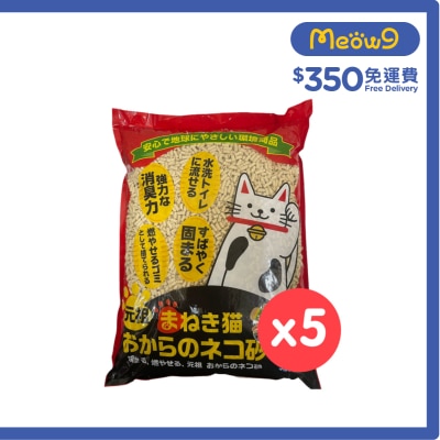 NEKOMANEKI - [箱裝優惠]豆腐貓砂 - 豆乳味 (8L x5) - NEKOMANEKI