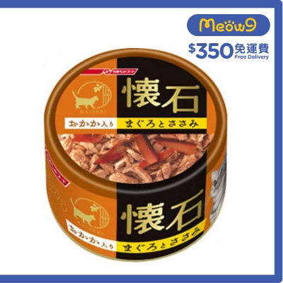 懷石 [懷石]吞拿魚+雞肉+木魚片(80g) 貓罐頭 K12