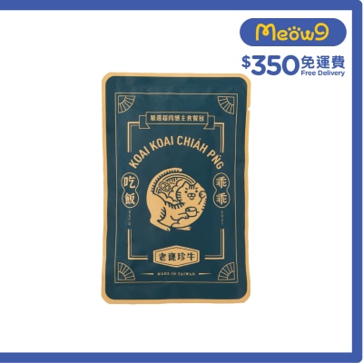 KOAI KOAI CHIAH PNG - Chicken & Beef - Super Meaty Staple Meal Pack Cat Pouch (400g) 410103