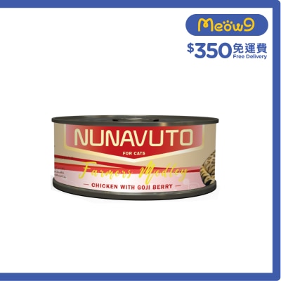 NUNAVUTO Chicken with Goji Berry Cat Can (80g) (NU-74)