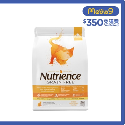 NUTRIENCE 無穀物 火雞、雞肉和鯡魚 (5.5lb) 貓糧 全貓糧 525411 image