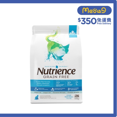 NUTRIENCE 無穀物 多種魚 (5.5lb) 貓糧 全貓糧 525619 image