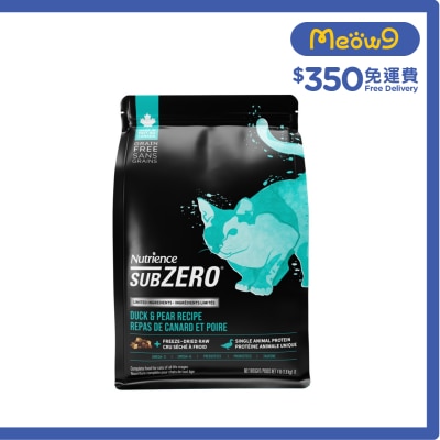 NUTRIENCE SUBZERO 鴨肉 & 梨子配方 (4 lb) 全貓糧 52606 image