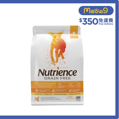 NUTRIENCE 無穀物 - 火雞肉、雞肉和鯡魚 (22磅) 狗糧 761796