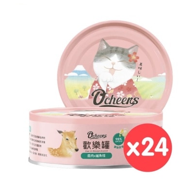 O'CHEERS [24 Can]Glue free cat food (mousse) Venison +Bass Essence (80gX24) Cat Can 630152 image