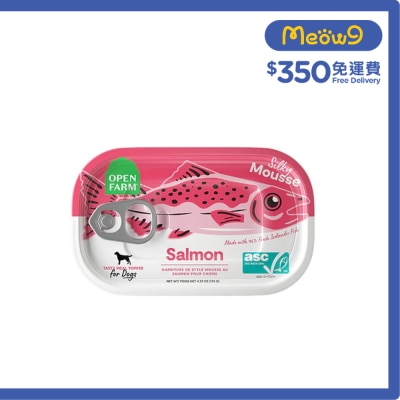 OPEN FARM Open Farm Dog Topper (Salmon) Dog Can (4.59oz) 126428 image