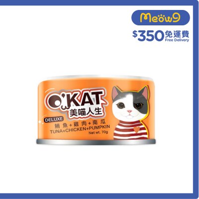 O'KAT 無膠鮮肉跳舞罐 鮪魚+雞肉+南瓜 (70g) 貓罐頭 825515