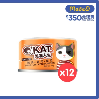 O'KAT 無膠鮮肉跳舞罐 鮪魚+雞肉+南瓜 (70g x 12) 貓罐頭 825515 image