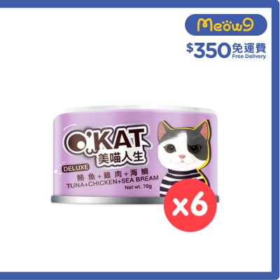 O'KAT 無膠鮮肉跳舞罐 鮪魚+雞肉+海鯛 (70g x 6) 貓罐頭 825539 image