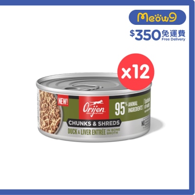 ORIJEN [12罐] 奢華鮮肉 鴨肉雞肝 成貓主食罐 (155g x 12)