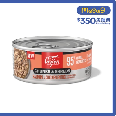 ORIJEN 奢華鮮肉 三文魚雞肉 成貓主食罐 (155g)