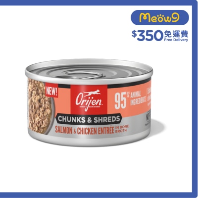 ORIJEN 奢華鮮肉 三文魚雞肉 成貓主食罐 (85g)
