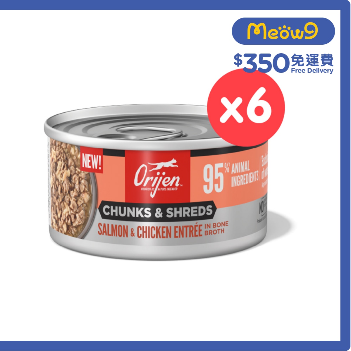 ORIJEN [6罐] 奢華鮮肉 三文魚雞肉 成貓主食罐 (85g x 6)