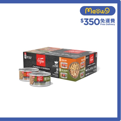 ORIJEN Chunks & Shreds Variety Pack (Origina 85g x 6l, Duck & Liver 85g x 6)