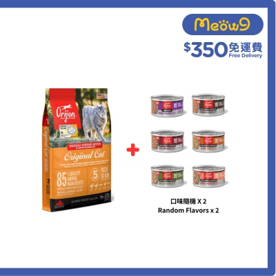 ORIJEN Orijen貓糧 雞肉全貓配方 (5.4kg) + 鮮肉主食罐2罐 (85g x 2) (口味隨機)