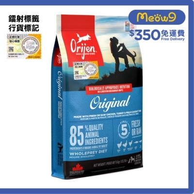 ORIJEN Original (6kg) All Breeds All Life Stage Complete Dog Food - Orijen
