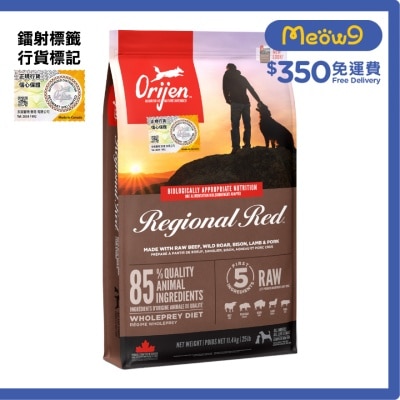 ORIJEN Regional Red Dog Food (11.4kg)  - Orijen