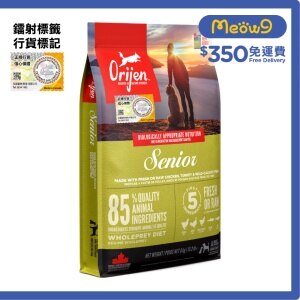ORIJEN_D_ODS6K-SENIOR-us6Smomm
