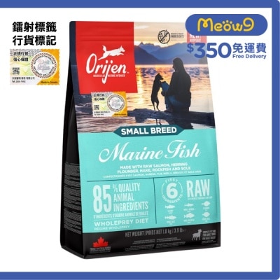 ORIJEN 海洋魚類小型成犬細粒狗糧(1.8kg) - Orijen 渴望