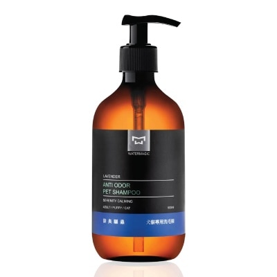 水魔素 - 【深層淨化】 除臭驅蟲洗毛精 - 薰衣草 (500ml) 024709