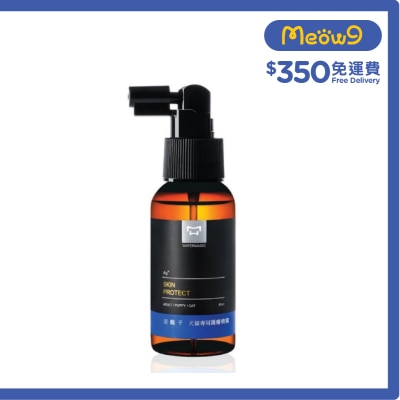 水魔素 銀離子護膚噴霧 (80ml) 024785【貓狗適用】