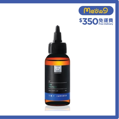 水魔素 - 銀離子潔耳液 (80ml) 024044 【貓狗適用】