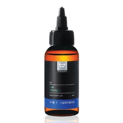 水魔素 銀離子潔耳液 (80ml) 024044 【貓狗適用】