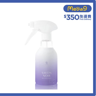 水魔素 - 家事清潔黑皂液 300ml【 防蟑Ｘ水垢Ｘ油垢】024402