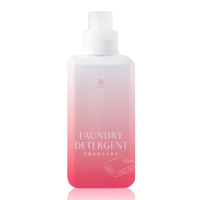 WATER MAGIC White Musk Laundry Enzyme 900ml [Anti mite + Antibacterial] 024747 image