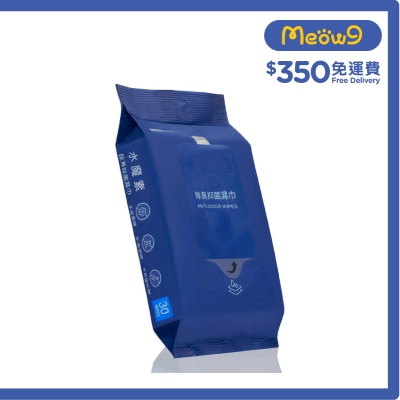水魔素 - 寵物除臭抑菌濕紙巾 (30抽) 024495