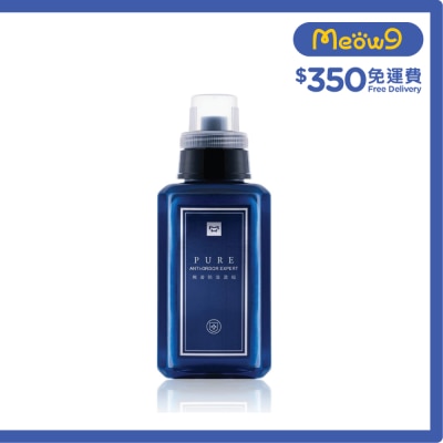 WATER MAGIC Fragrance free Deodorizing Concentrate Protective Liquid (500ml) 024242 image