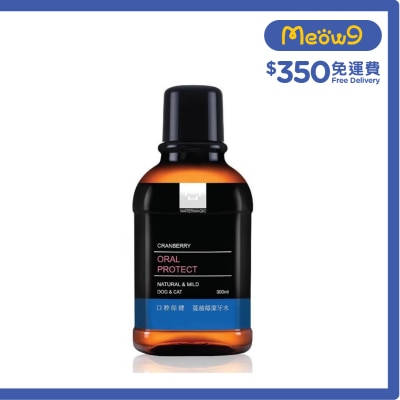 水魔素 - 口腔護理潔牙水 - 蔓越莓 (300ml) 024563 (適合7+以上貓狗)