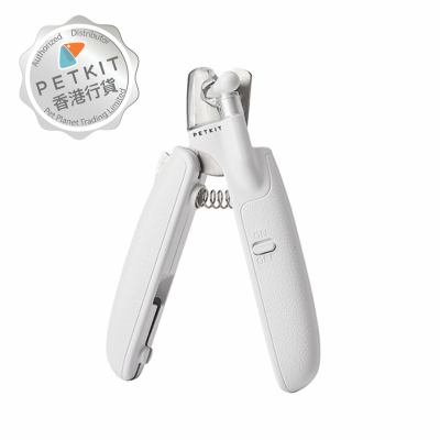 PETKIT - LED Pet Nail Clipper 800807