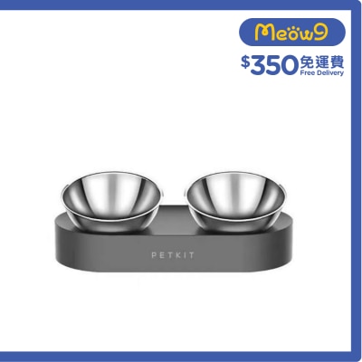 PETKIT - Nano Metal Oval Pet Cat Bowl *TWO bowl* 105356