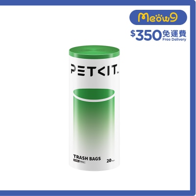 PETKIT - PUROBOT MAX PRO special removable stool storage bag 20 bags 304281