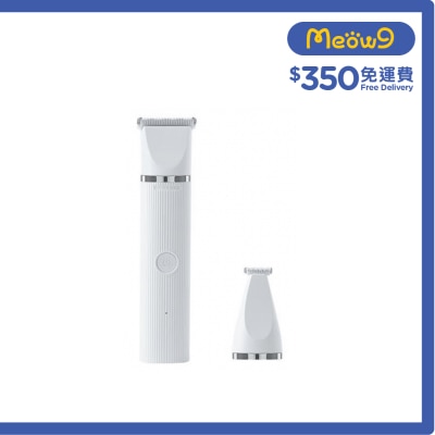 PETKIT - 充電式寵物二合一電剪推Pro 809190