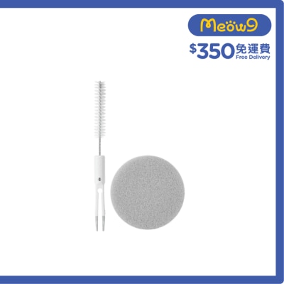 PETKIT Pet Fountain Cleaning Set 302393 image
