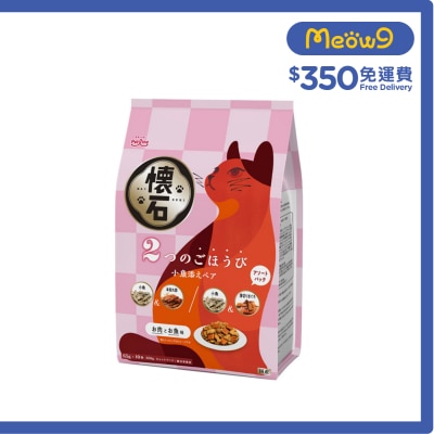 懷石 懷石2味 小魚口味 (65g x10) 004365 KSD 1 image