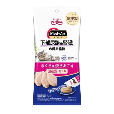 懷石 Medifas 泌尿道及腎臟健康 鮪魚‧飛魚口味 (6g x8) 005348 貓小食