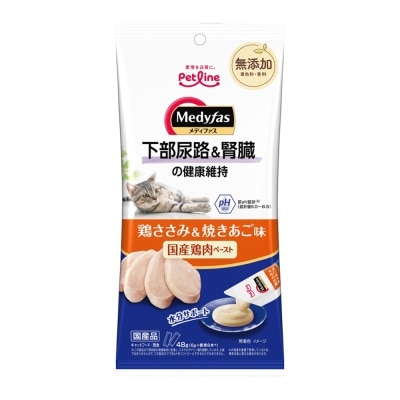 懷石 Medifas 泌尿道及腎臟健康 雞胸肉‧飛魚口味 (6g x8) 005362 貓小食