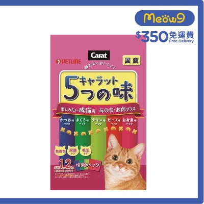 懷石 Carat 5種口味 海之幸 肉Plus (1.2kg) 成貓糧 015884