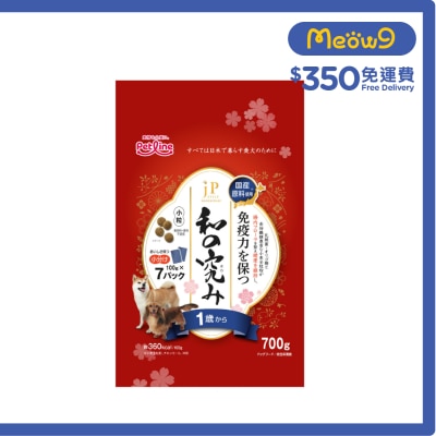 懷石 [JP 和の究味] 健康精選-腸道及免疫力保健 狗乾糧 小粒成犬1歲起 (700g) 002675